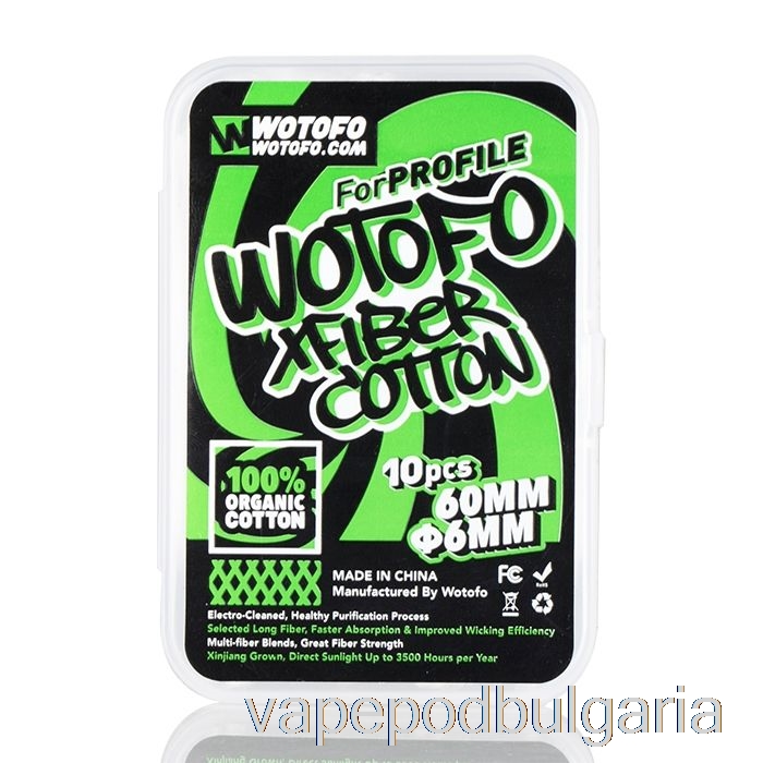 Vape 10000 Дръпки Wotofo Xfiber Cotton Xfiber Cotton 6mm (10бр)